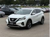 Photo of 2020 Pearl White Tricoat Nissan Murano