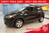 Photo of 2019 Mosaic Black Metallic Chevrolet Trax