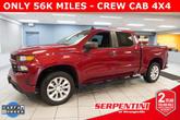 Photo of 2019 Cajun Red Tintcoat Chevrolet Silverado 1500