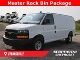 Photo of 2025 Summit White Chevrolet Express 2500