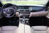 Thumbnail of 2012 Silver BMW 535