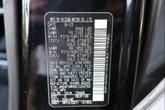 Thumbnail of 2013 Sapphire Black Nissan Juke