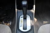 Thumbnail of 2002 Gold Honda Civic