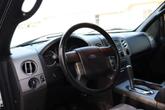 Thumbnail of 2005 Oxford White Clearcoat Ford F-150