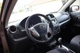 Thumbnail of 2015 Silver Nissan Versa