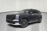 Thumbnail of 2026 Gray Hyundai PALISADE