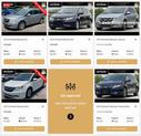 Thumbnail of 2019 Quartz White Pearl Hyundai SONATA