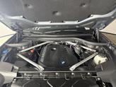 Thumbnail of 2023 Skyscraper Grey Metallic BMW X7