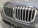 Thumbnail of 2019 Arctic Gray Metallic BMW X7