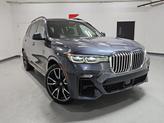 Photo of 2019 Arctic Gray Metallic BMW X7