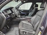 Thumbnail of 2019 Arctic Gray Metallic BMW X7