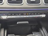 Thumbnail of 2021 Selenite Grey Metallic Mercedes-Benz GLS 580