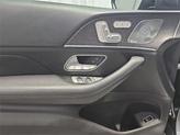 Thumbnail of 2021 Selenite Grey Metallic Mercedes-Benz GLS 580