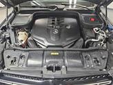 Thumbnail of 2021 Selenite Grey Metallic Mercedes-Benz GLS 580