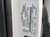 Thumbnail of 2023 Oxford White Ford F-150