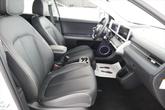 Thumbnail of 2023 Atlas White Hyundai IONIQ 5