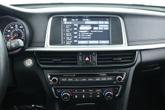 Thumbnail of 2019 Horizon Blue Kia Optima