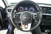 Thumbnail of 2020 Horizon Blue Kia Optima