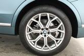 Thumbnail of 2024 Blue Ridge Mountain Metallic BMW X7
