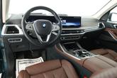 Thumbnail of 2024 Blue Ridge Mountain Metallic BMW X7