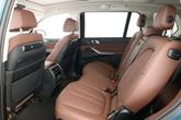 Thumbnail of 2024 Blue Ridge Mountain Metallic BMW X7