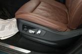 Thumbnail of 2024 Blue Ridge Mountain Metallic BMW X7