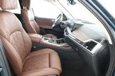 Thumbnail of 2024 Blue Ridge Mountain Metallic BMW X7