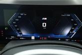 Thumbnail of 2025 Skyscraper Grey Metallic BMW X7