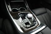 Thumbnail of 2025 Skyscraper Grey Metallic BMW X7