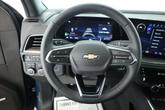 Thumbnail of 2025 Lakeshore Blue Metallic Chevrolet Tahoe
