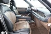 Thumbnail of 2024 Aurora Black Pearl Kia EV9