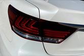 Thumbnail of 2014 White Lexus LS 460