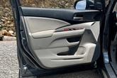 Thumbnail of 2012 Gray Honda CR-V