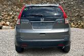 Thumbnail of 2012 Gray Honda CR-V