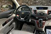 Thumbnail of 2012 Gray Honda CR-V