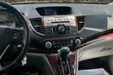 Thumbnail of 2012 Gray Honda CR-V