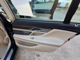 Thumbnail of 2016 Imperial Blue Metallic BMW 740