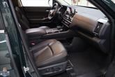 Thumbnail of 2024 Obsidian Green Pearl Nissan Pathfinder