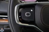Thumbnail of 2025 Sunrise Copper Metallic Pearlcoat Lincoln Navigator
