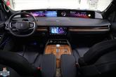 Thumbnail of 2025 Sunrise Copper Metallic Pearlcoat Lincoln Navigator