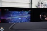 Thumbnail of 2025 Sunrise Copper Metallic Pearlcoat Lincoln Navigator