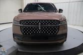 Thumbnail of 2025 Sunrise Copper Metallic Pearlcoat Lincoln Navigator