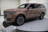 Thumbnail of 2025 Sunrise Copper Metallic Pearlcoat Lincoln Navigator