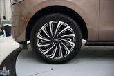 Thumbnail of 2025 Sunrise Copper Metallic Pearlcoat Lincoln Navigator