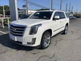 Thumbnail of 2020 Crystal White Tri-Coat Cadillac Escalade