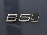 Thumbnail of 2026 Denim Blue Volvo XC40