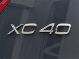 Thumbnail of 2026 Denim Blue Volvo XC40