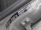 Thumbnail of 2019 Sting-Gray Clearcoat Jeep Renegade