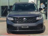 Thumbnail of 2023 Platinum Gray Metallic Volkswagen Atlas