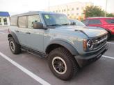 Photo of 2023 Area 51 Ford Bronco